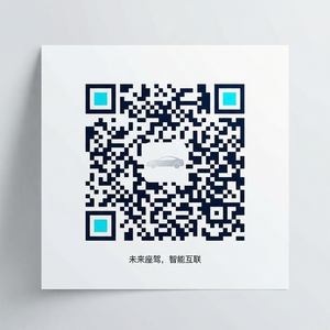 17c一起草公众号二维码